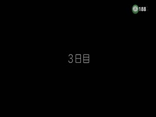 第188期01月15日不懂拒绝的女人注定要吃亏不懂拒绝的女人注定要吃亏全裸痴汉们VSOK娘!羞耻度拉满!本庄铃户外单体羞耻女教师颜射 第188期01月15日不懂拒绝的女人注定要吃亏不懂拒绝的女人注定要吃亏全裸痴汉们VSOK娘!羞耻度拉满!本庄铃户外单体羞耻女教师颜射